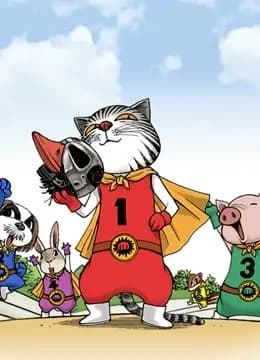 动物园真相 动态漫画 第一季