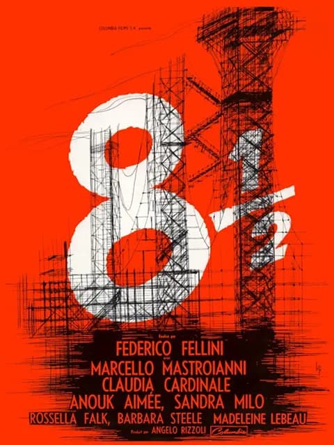 八部半