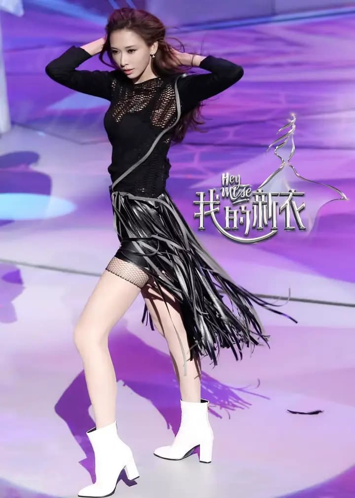 我的新衣